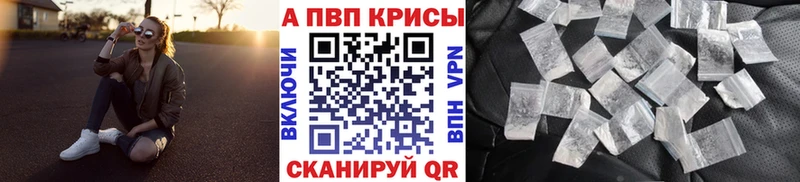 Наркошоп Лиски Бошки Шишки  МЕФ  Cocaine  Гашиш 