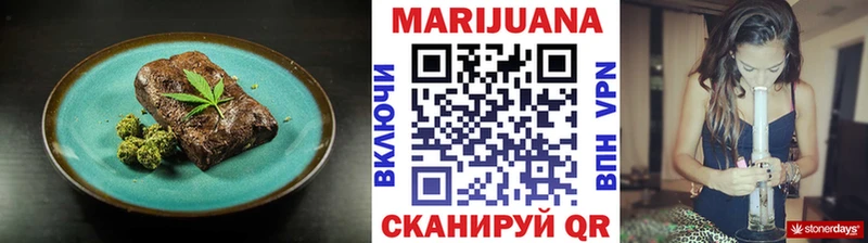 наркошоп  кракен ссылки  Еда ТГК марихуана  Лиски 