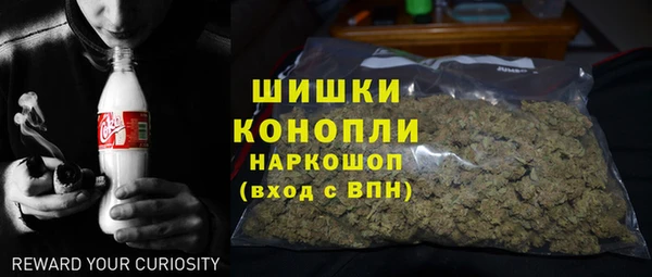 мефедрон VHQ Алексеевка