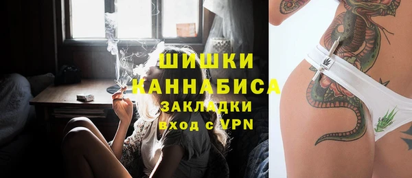 крисы Абинск
