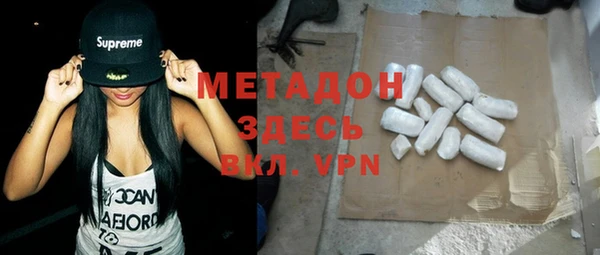 хмурый Алексин