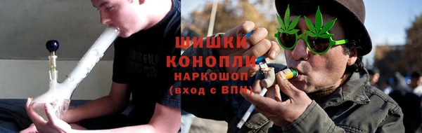 каннабис Покров