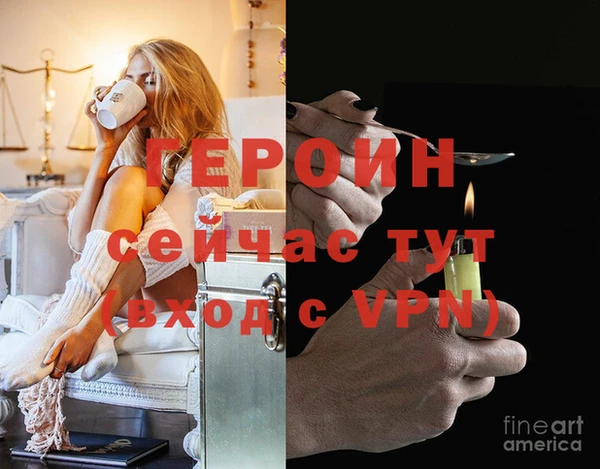 mdpv Покачи