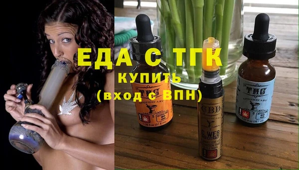 крисы Абинск
