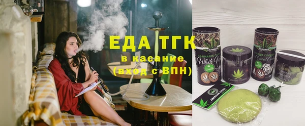 крисы Абинск