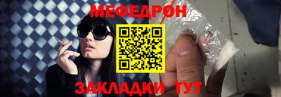 ALPHA-PVP Брянск