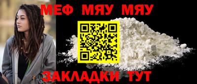 скорость mdpv Боровичи