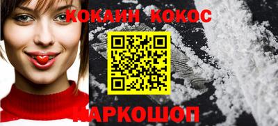 скорость mdpv Боровичи