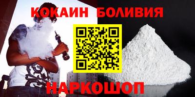 скорость mdpv Боровичи