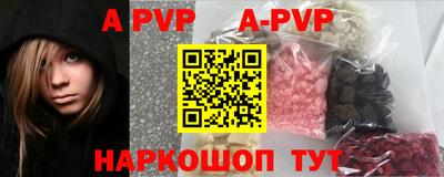 скорость mdpv Боровичи