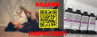 скорость mdpv Боровичи