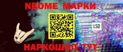 ALPHA-PVP Брянск