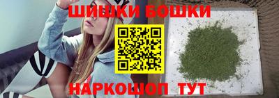 эйфоретик Братск