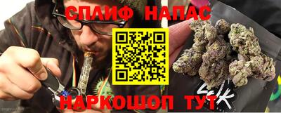 ALPHA-PVP Брянск