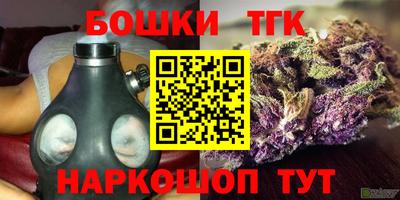 эйфоретик Братск
