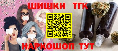 ALPHA-PVP Брянск