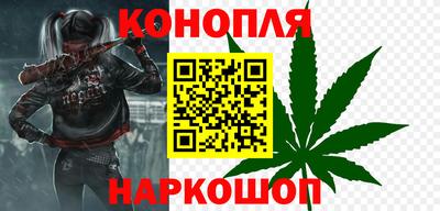 эйфоретик Братск