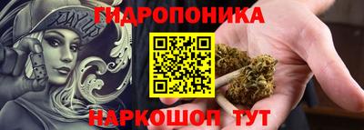 эйфоретик Братск