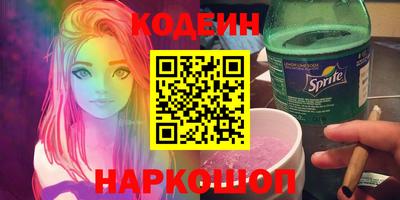 скорость mdpv Боровичи