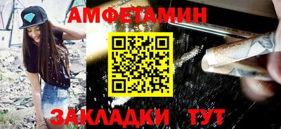 скорость mdpv Боровичи
