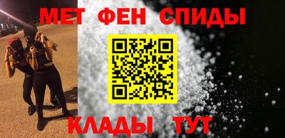 скорость mdpv Боровичи