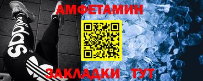 скорость mdpv Боровичи