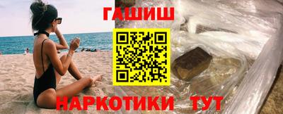 ALPHA-PVP Брянск