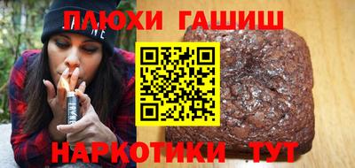 ALPHA-PVP Брянск