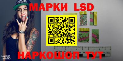 ALPHA-PVP Брянск