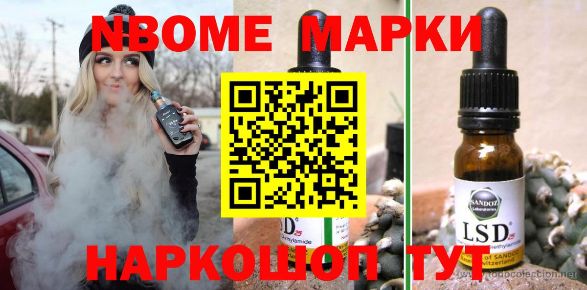 Лиски  Лсд 25 экстази кислота  Вход с VPN  Лсд 25 экстази  LSD-25 экстази кислота 