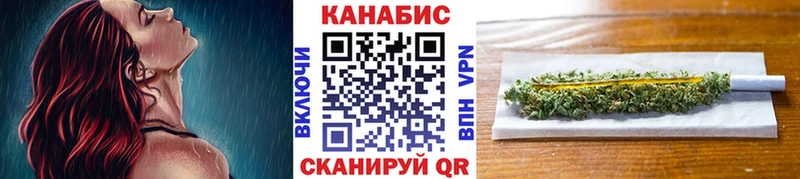 blacksprut вход Лиски Шишки марихуана Amnesia
